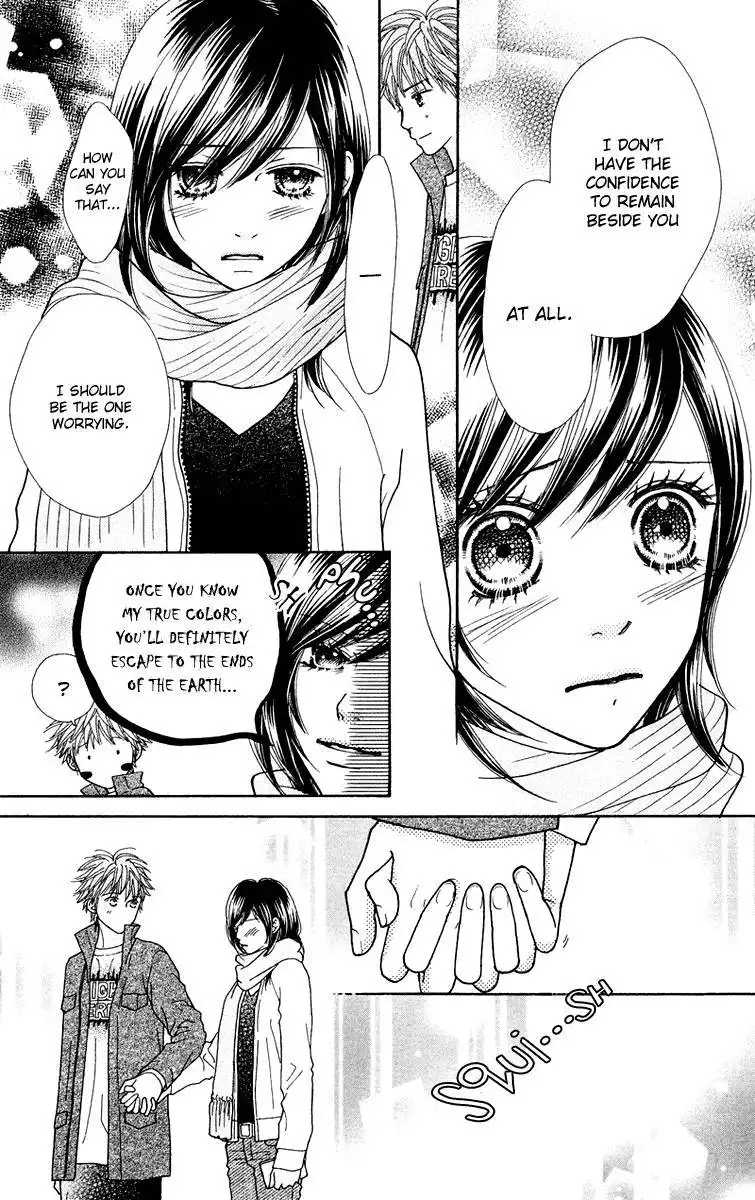 Parfait Tic Chapter 117 5